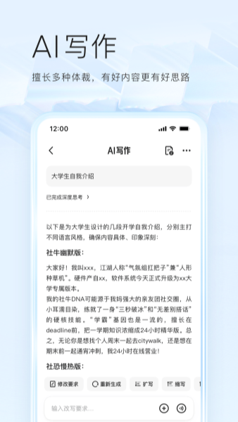 143615-69157c5fa2462.png