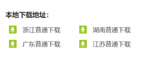 360截图20260223175209154.jpg